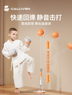 ȭ���ٶȷ������҃���ʽӖ�������ɳ�������gȭ���ٶ���ȭ����