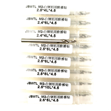 京霸王铝用白钢阶梯钻头三尖沉头钻散热器台阶钻倒角钻2.5*禾之宇