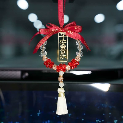 Hanging Ornament, Car hanging - red