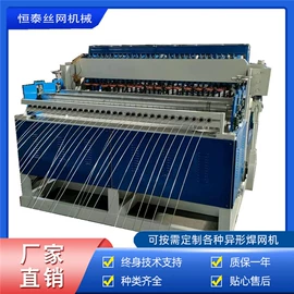 排焊机;金属成型设备;冲床