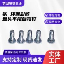 ʮ��ƽ�^ƽβ�Թ��ݽz�h�����\С�ݽz�KB ���^���M2.3M2.6M3M4