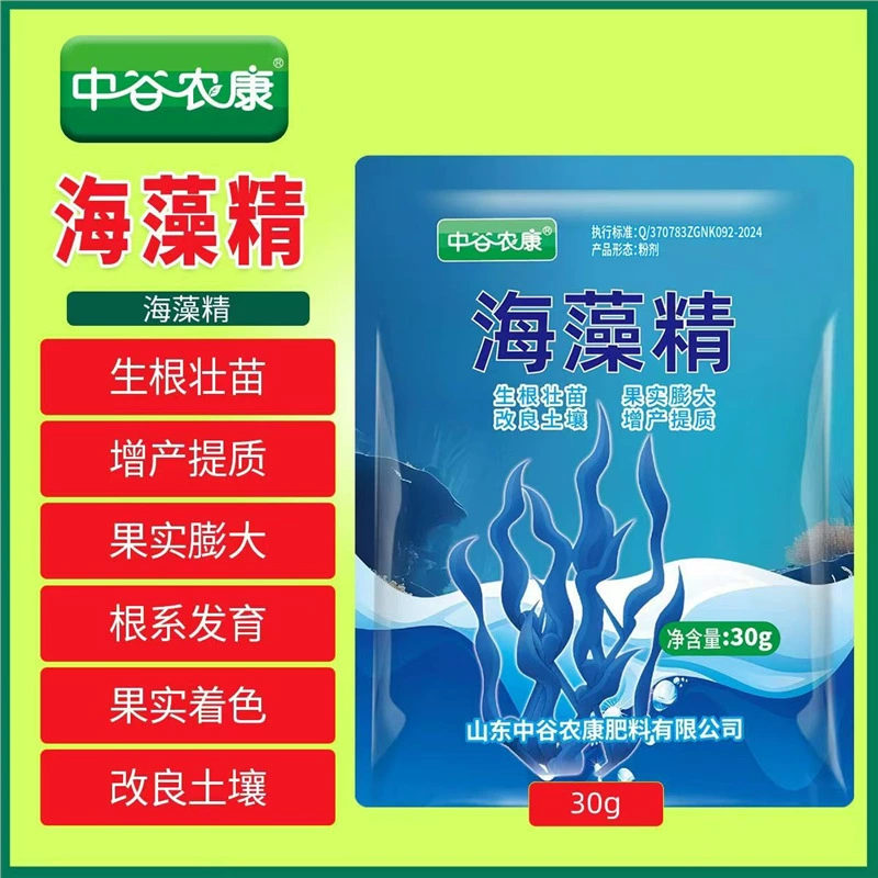 Концентрированный рыбный протеин, эссенция морских водорослей, удобрение для домашнего садоводства, листовое удобрение для укоренения овощей, водорастворимое удобрение с аминокислотами