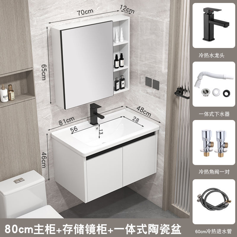 81 gabinete colgante + gabinete espejo ordinario + Accesorios grifo