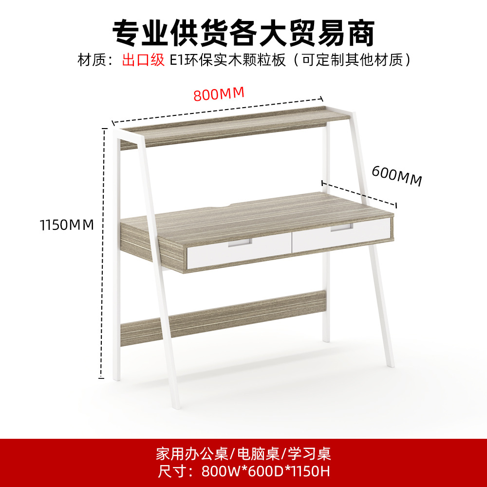 Escritorio de computadora con cajones, mesa para el hogar o dormitorio, escritorio de estudio moderno y sencillo, escritorio para apartamento pequeño