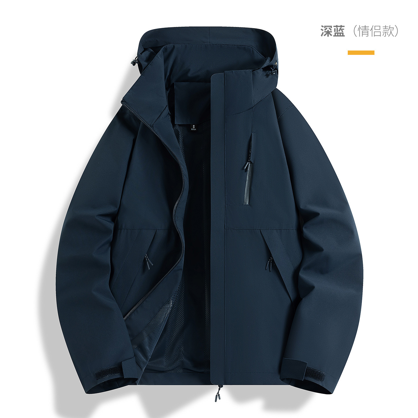 Chaqueta de senderismo y montañismo funcional, transpirable, de una sola capa, para otoño e invierno, con capucha, para hombre y mujer.