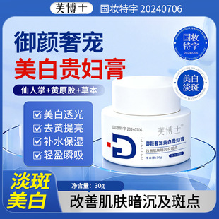 ܽ��ʿ����݌������F�D�������wɫ��Ȼ��͸�B�w˪��y�o�����˪