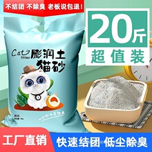 ؈ɰ���]20����������������40��؈ɳ�͉m�Y�F10kg؈����Ʒ10��