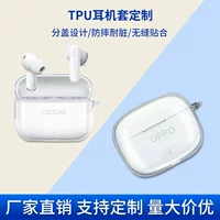 Оригинальные наушники Oppo совместимы, защитный чехол