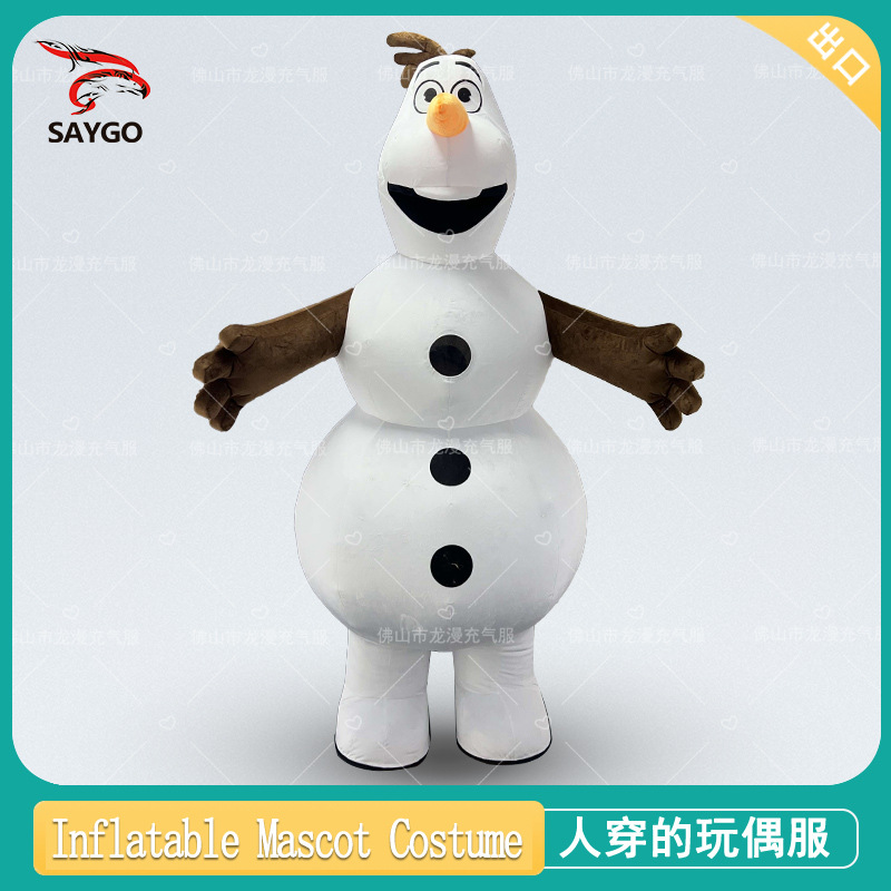 Papá Noel muñeco de nieve traje de muñeca inflable traje de muñeca festival de Navidad renos Christmas clothes