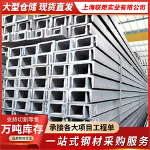 厂家直营H型钢Q345B高频焊接建筑用h钢梁钢柱热轧钢工字钢结钢筋