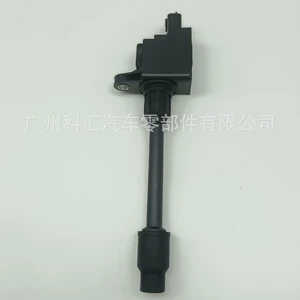 Nissan Fuga üçün alışma bobini Uf348 224482Y000 224482Y001 224482Y010
