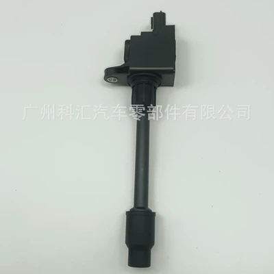 Cross-Border Ignition Coil Uf348 224482Y000 224482Y001 224482Y010 Nissan Fuga (Alovlanma bobini (Babinalar))