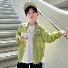 儿童装男童夏装透气防晒衣外套2025新款中大童夏季男孩薄款防晒服
