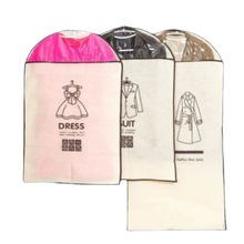 工厂供应北京东西城崇文宣武区衣物西装西服装防尘套酒店无纺布袋