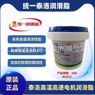 �yһ������ �yһ̩��ߜظ���늙C����֬1kg�{ɫ�S���ڙ���Ʒ���]