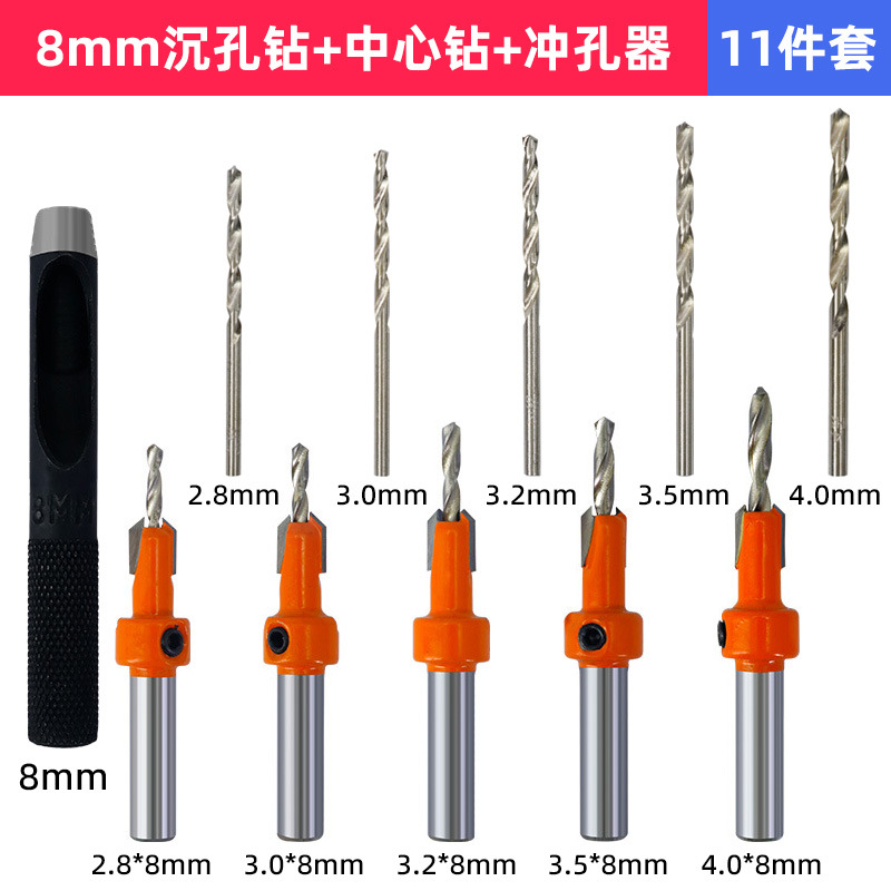 Carpintería agujero avellanado taladro agujero cónico taladro de aleación cabeza tornillo paso taladro madera autorroscante tornillo instalación paso Taladro