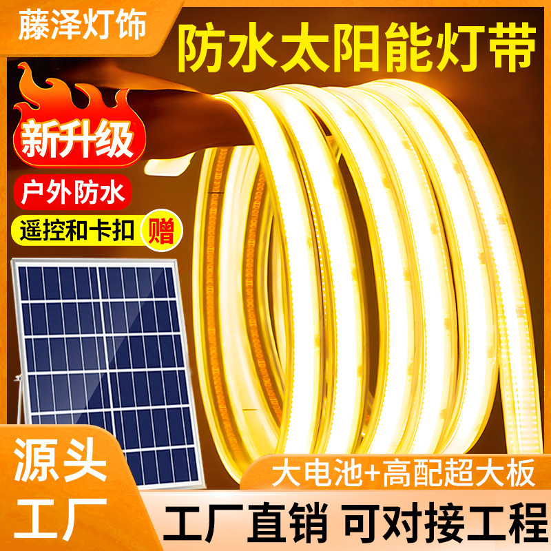 Factory Direct Delivery 2025 New Solar-Powered Outdoor Waterproof Led Light Strip Outdoor Ambient Light Strip Solar Light Strip Factory Direct Delivery 2025 New Solar-Powered Outdoor Waterproof Led Light Strip Outdoor Ambient Light Strip Solar Light Strip