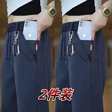 百搭休闲裤男宽松直筒休闲裤2026潮男束脚裤子百搭ins港风潮男裤