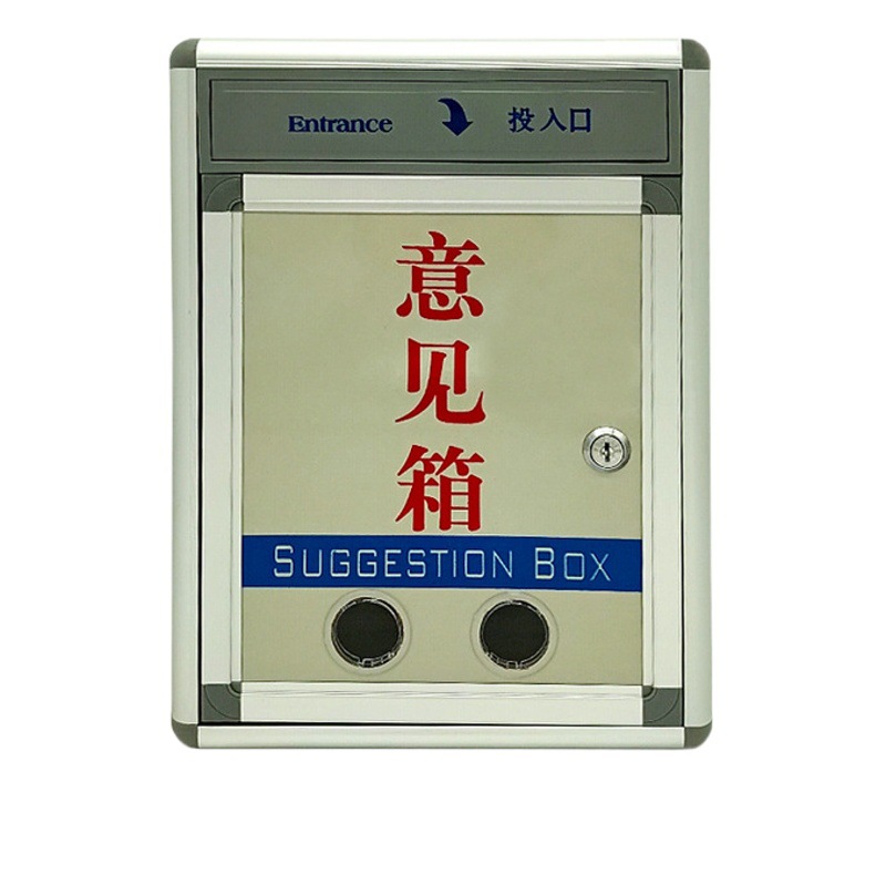Universal Metal Large letter box suggestion box outdoor mailbox letter box newspaper box waterproof multi-function box