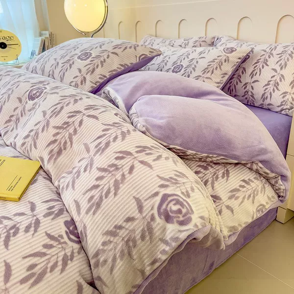 Fragrant purple
