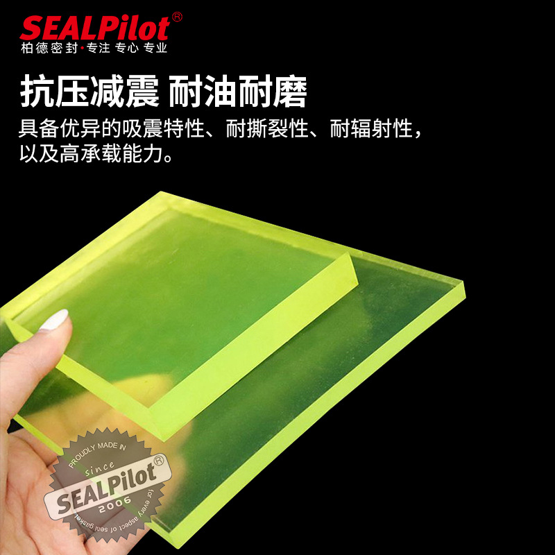 PU����� �۰��� �ߵ�����ĥ ���������� ��ҵ����/�ܷ��/�����