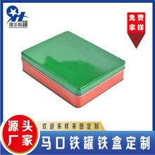 �����R���F�С�����ǹ�� ��ʳ��  ��܇���  ��ӮaƷ�F��