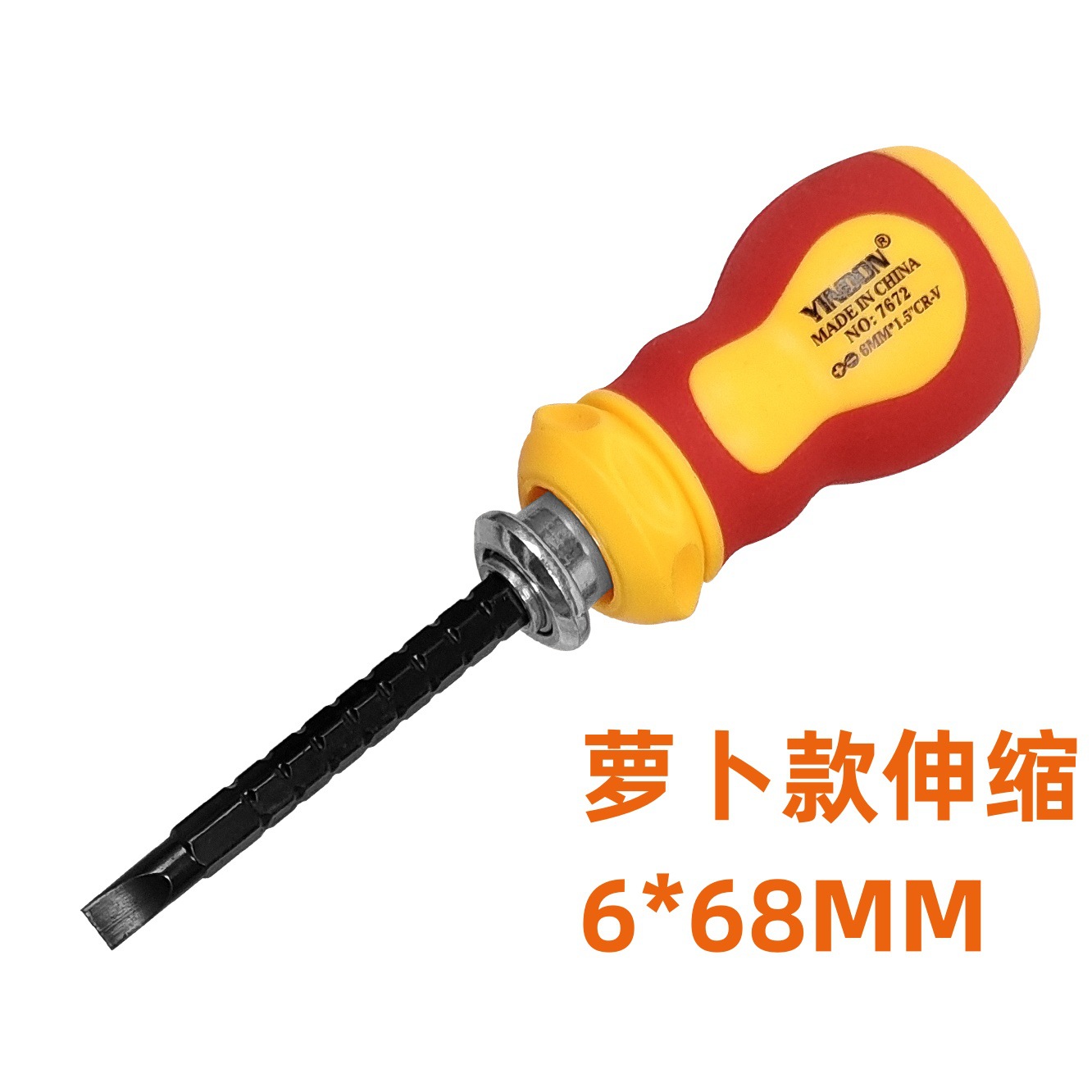 Destornillador telescópico de trinquete multifuncional súper duro magnético fuerte Juego de destornilladores de destornillador de destornillador