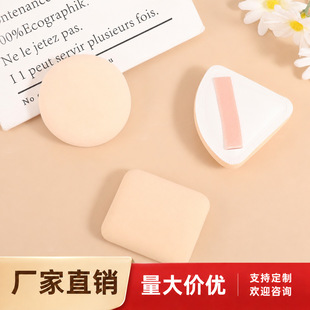 �S��ֱ�N���ǈA���޻��ǚ�|�ۓ䶨�y������y�����y���߷۵�Һ��