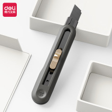 得力美工刀小号 SK5合金黑刀片新品大号裁纸刀自动锁定壁纸刀批发