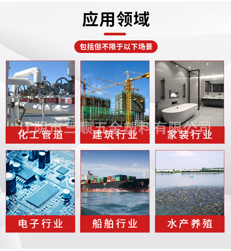 明装盒系列_13.jpg