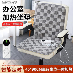 �ӟ����|�k����ȡů���Ή|С늟�̺���ů�|����һ�w늟����|���]