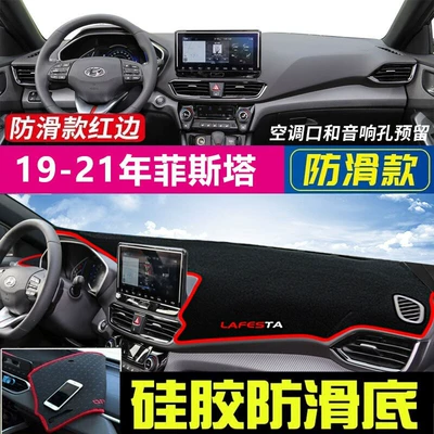 Insulation Mat – Günəş əleyhinə siperlik - 2019-2021-hyundai-verna-black-with-red-trim