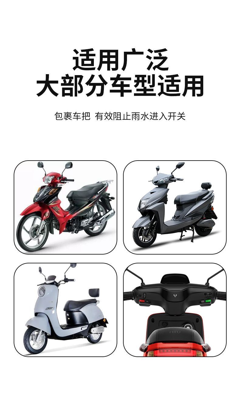 70175074-8229-4139-94a6-1e357c97ed60.jpe