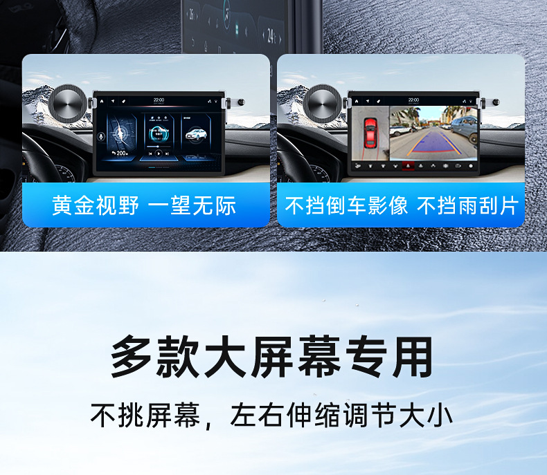 New energy vehicle special car mobile phone bracket magnetic suction car bracket card screen Tesla modelY metal