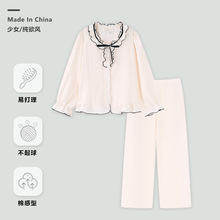 奶油风睡衣女春秋季两件套装蝴蝶结开衫碎花长裤可外穿薄款家居服