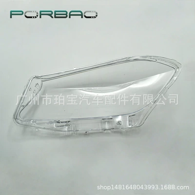 PC lamp surface car with – Fara qapaqları
