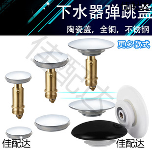 ȫ�~��ˮ�������w�����������Qо���b���°���ʽ�w�Ӵ��wС�w