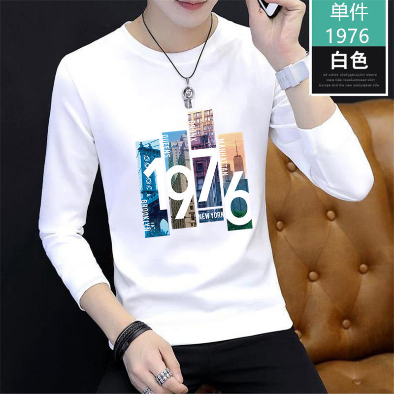 春秋新型メンズ長袖tシャツ男性青少年tシャツメンズ丸首秋衣修身服|undefined