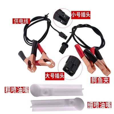 Fuel Injector Cleaning Tool: Car cleaning tools