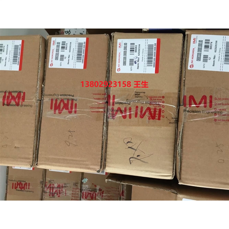 NORGREN诺冠 三联件空气处理设备Excelon过滤器调压阀B72G系列