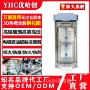 钢化热弯无尘定位手机膜