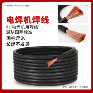 ���~���]35늺��C��|��25���Ѿ�16����50ƽ��70����95���C��