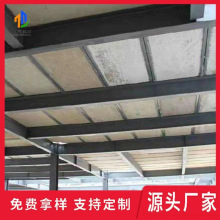 承德直供 源头工厂 钢骨架轻型板  公寓阁楼板 loft夹层楼板