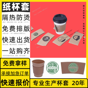 Gift Elegant Nice Cold Brew Cup 220ml Concentrated Personalized Design Lemon Tea Cup Set Customization