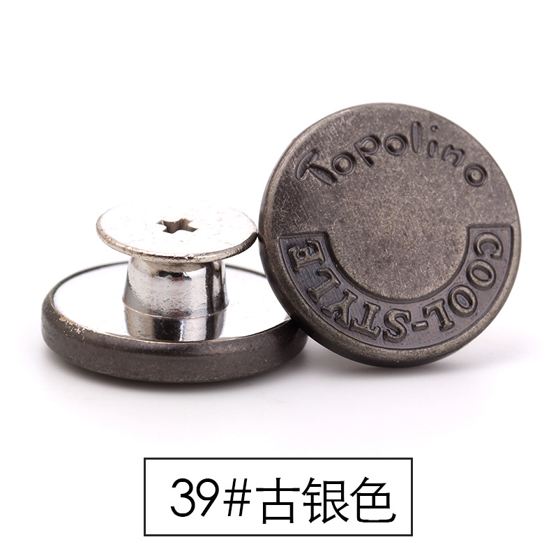 Botón de los pantalones vaqueros botón de la cintura ajustable desmontable modificación de la cintura artefacto redondo hebilla de metal pantalones fijos