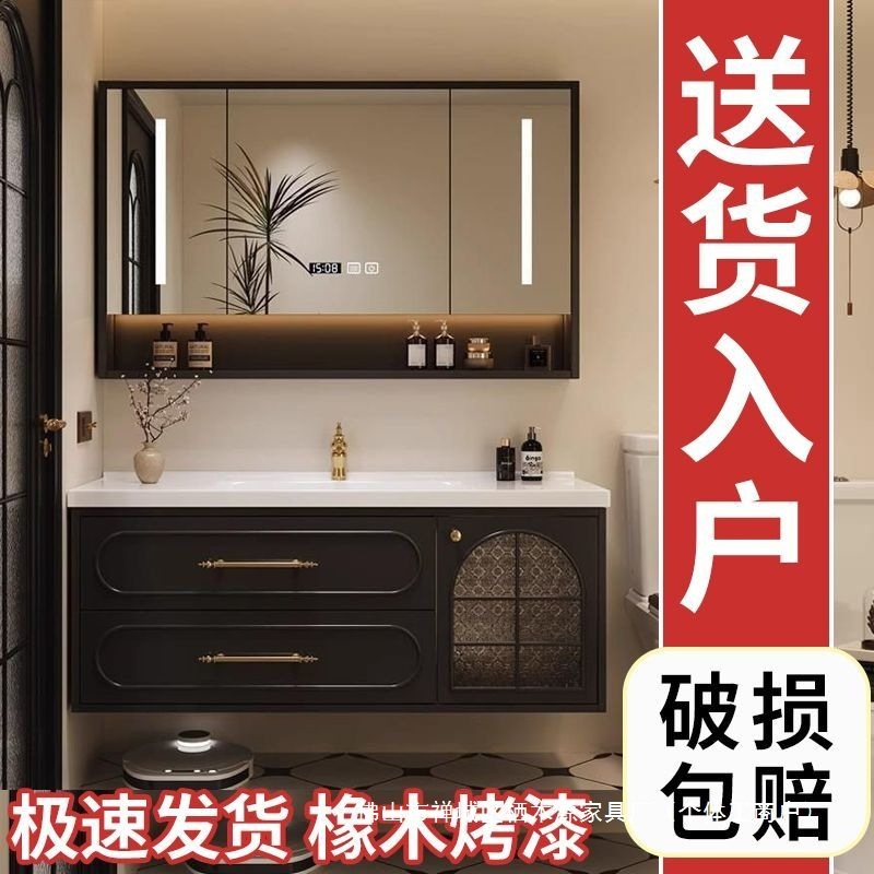 法式橡木浴室柜陶瓷一体盆洗手池卫生间洗漱台卫浴洗脸盆镜柜组合|undefined