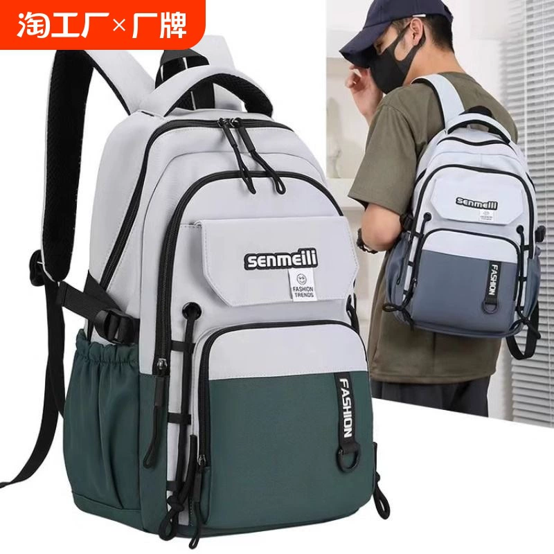 Durable capacious high quality backpack, for secondary school