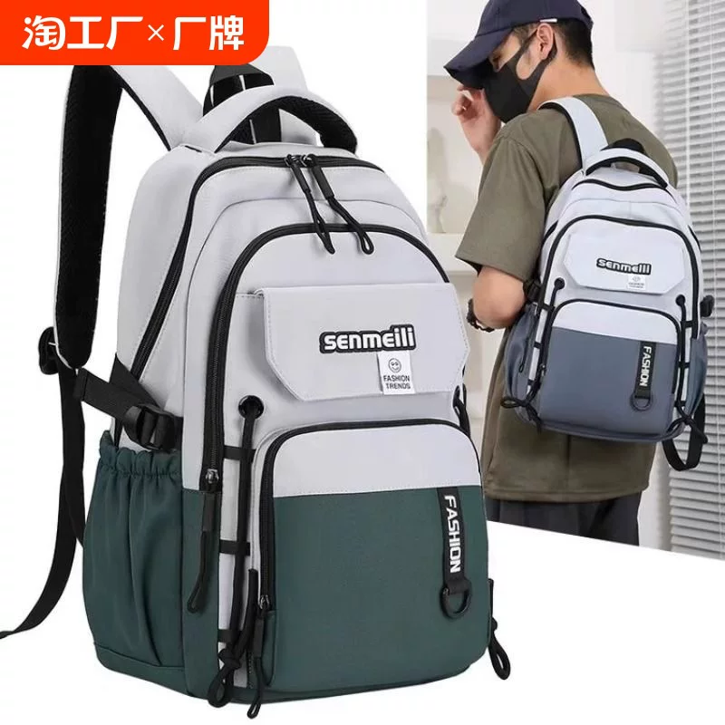 Durable capacious high quality backpack, for secondary school