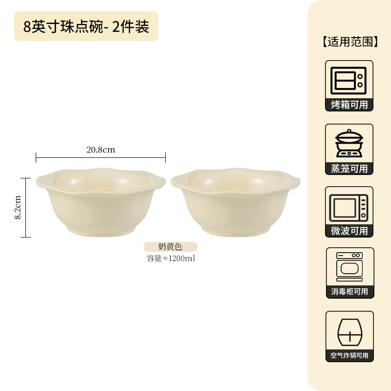 フランスのシンプルな釉薬の下の彩の茶碗の高級感の家庭用卸売りの紫色の陶磁器の食器のご飯の碗の皿のスープの碗の麺の碗|undefined