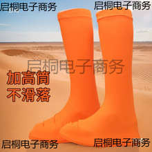 ɳĮ��ɳЬ���⴩�L��Ͳ��ɳ��ɳ�b��؂���Ʒ��ͯ��ɳ�mɳ���_��